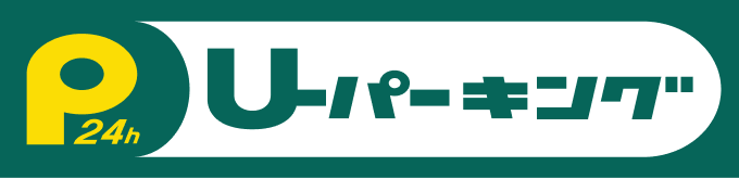 宇都宮市で駐車場をお探しならU-パーキング!